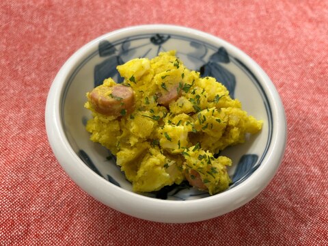 【子供も喜ぶ】カレーポテトサラダ